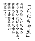 ᓤ