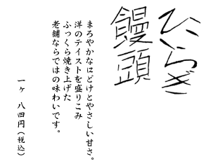 Ђ炬\