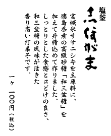 uق